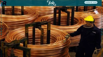 نحاس يتقلب وسط ترقب تأثير أسعار الفائدة الأمريكية